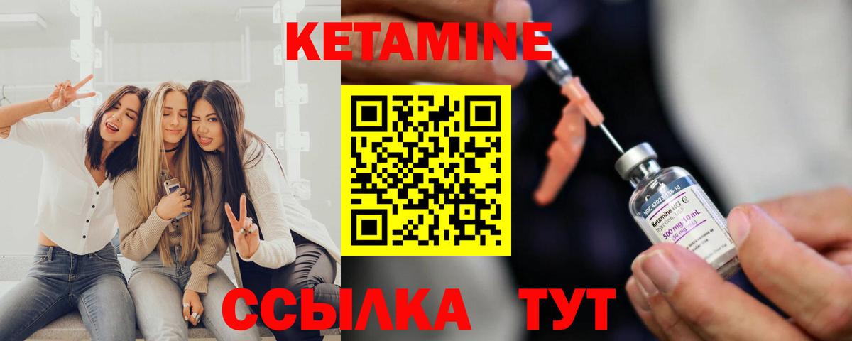 НБОМе  ГАШИШ  Метадон  Вход с VPN  Каннабис  Сургут  Меф МЯУ МЯУ кристаллы  APVP СОЛЬ  