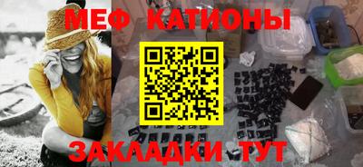 бошки Канаш