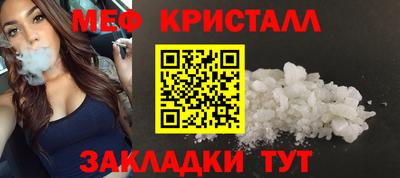 МДПВ Кимры