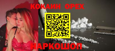 МДПВ Кимры