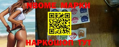 бошки Канаш