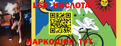 мяу мяу мука Кингисепп