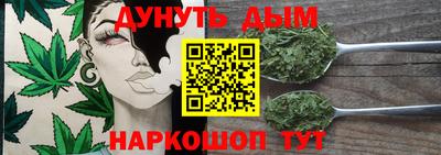 мет Кинель