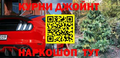 МДПВ Кимры