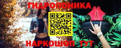 мет Кинель