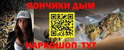 стаф Камышлов