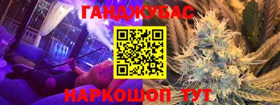 мет Кинель
