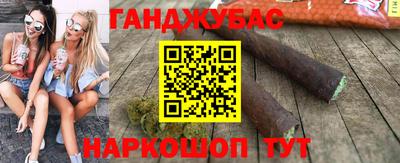 мет Кинель