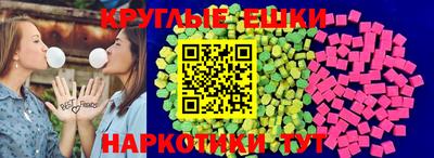 мет Кинель
