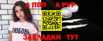 мет Кинель