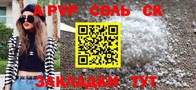 МДПВ Кимры