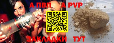 МДПВ Кимры