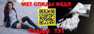 МДПВ Кимры
