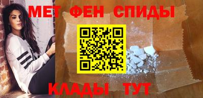 стаф Камышлов