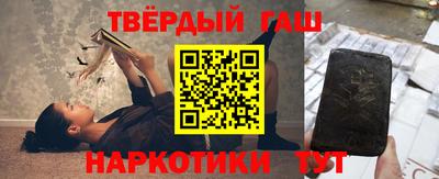 стаф Камышлов