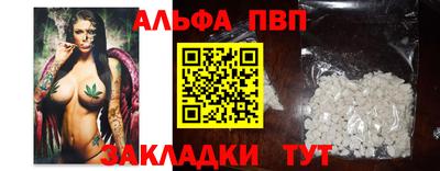 бошки Канаш
