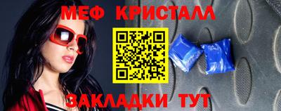 МДПВ Кимры
