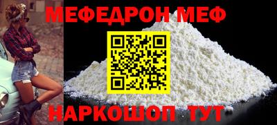 бошки Канаш